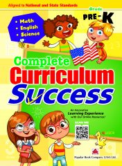 Complete Curriculum Success Pre K