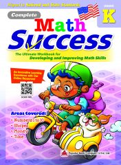 Complete English Success K Ebook