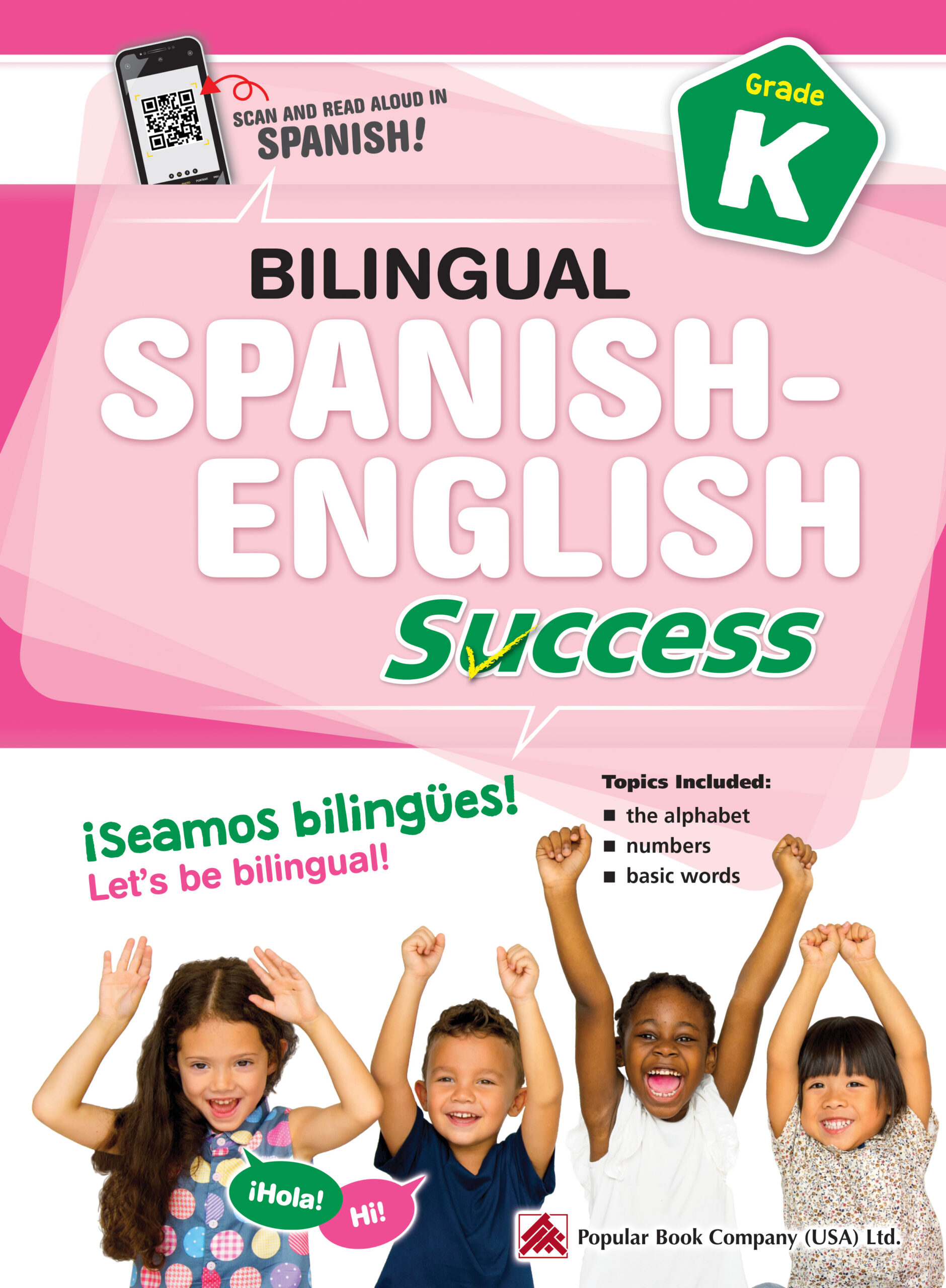Bilingual K