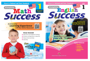 Complete Math Success G4 Ebook