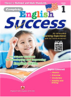 Complete English Success1