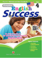 Complete English Success4