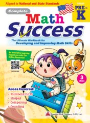 Visual Math Success Division