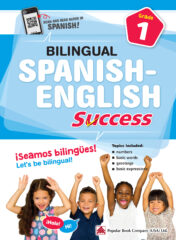 Ebilingual G1