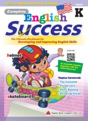 Complete English Success Grade 5