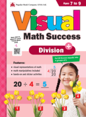 Visual Math Success Multiplication